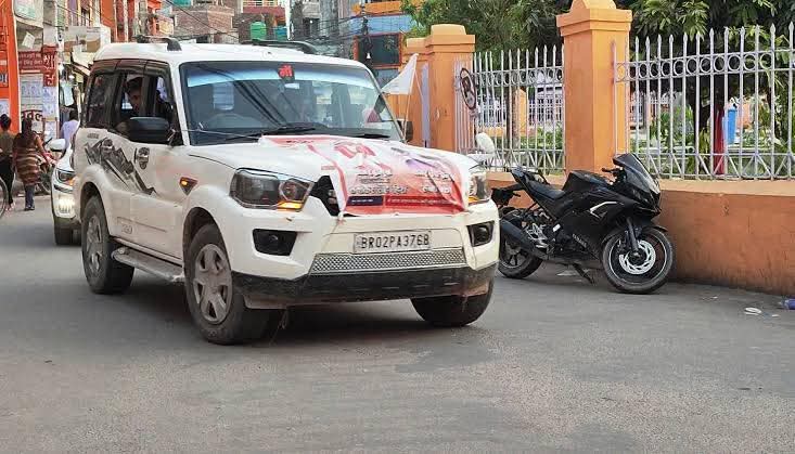 उम्मेदवारले भारतीय नम्बर प्लेटका सवारी साधन प्रयोग गर्न नपाउने