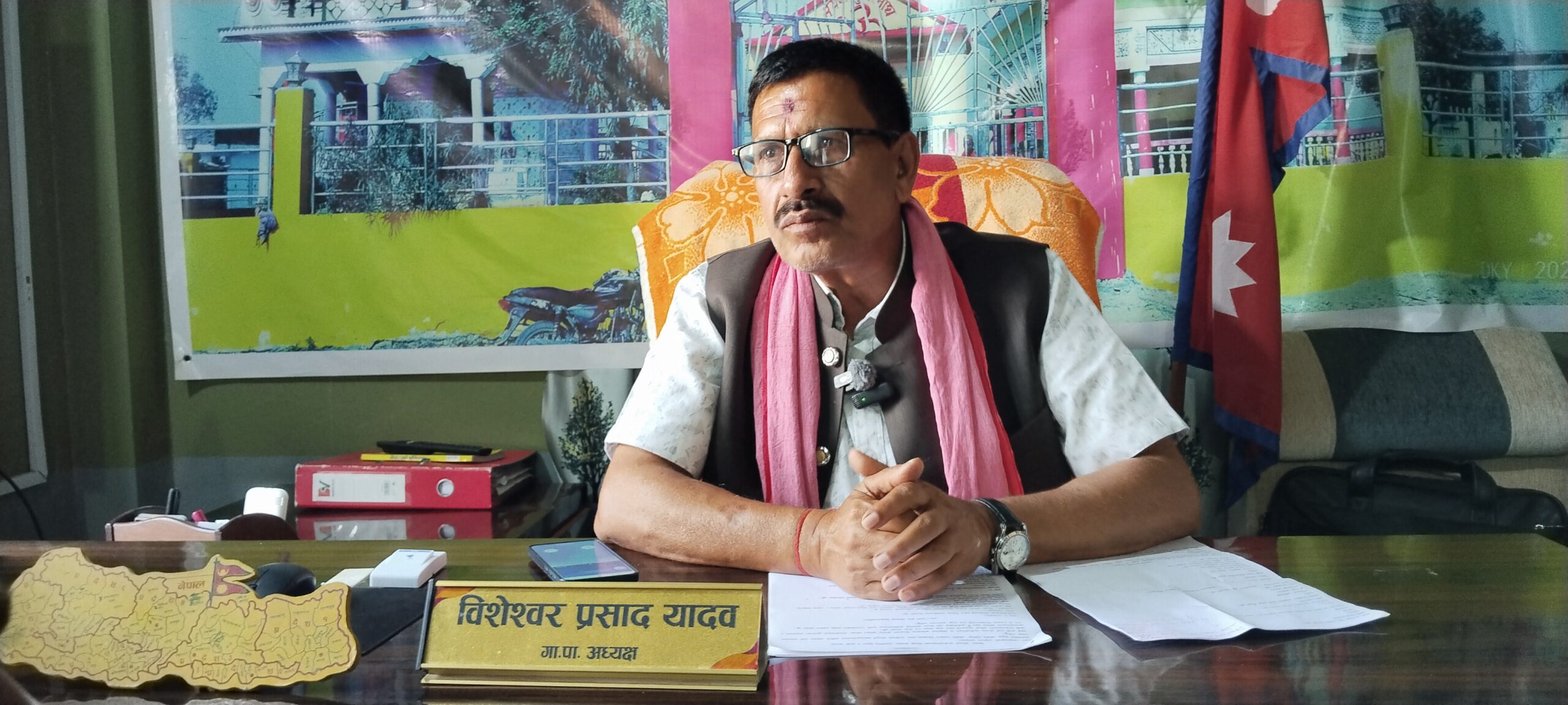 सोनमा गाउँपालिकामा शिक्षामा सुधार, उपलब्धि तथा भावी योजनाहरु सार्वजनिक