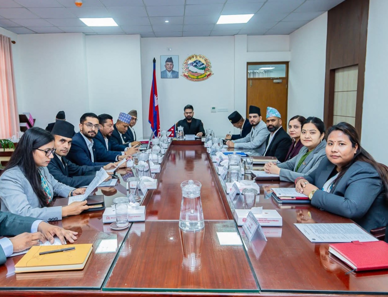 मन्त्रिपरिषद्का महत्वपूर्ण निर्णय सार्वजनिक