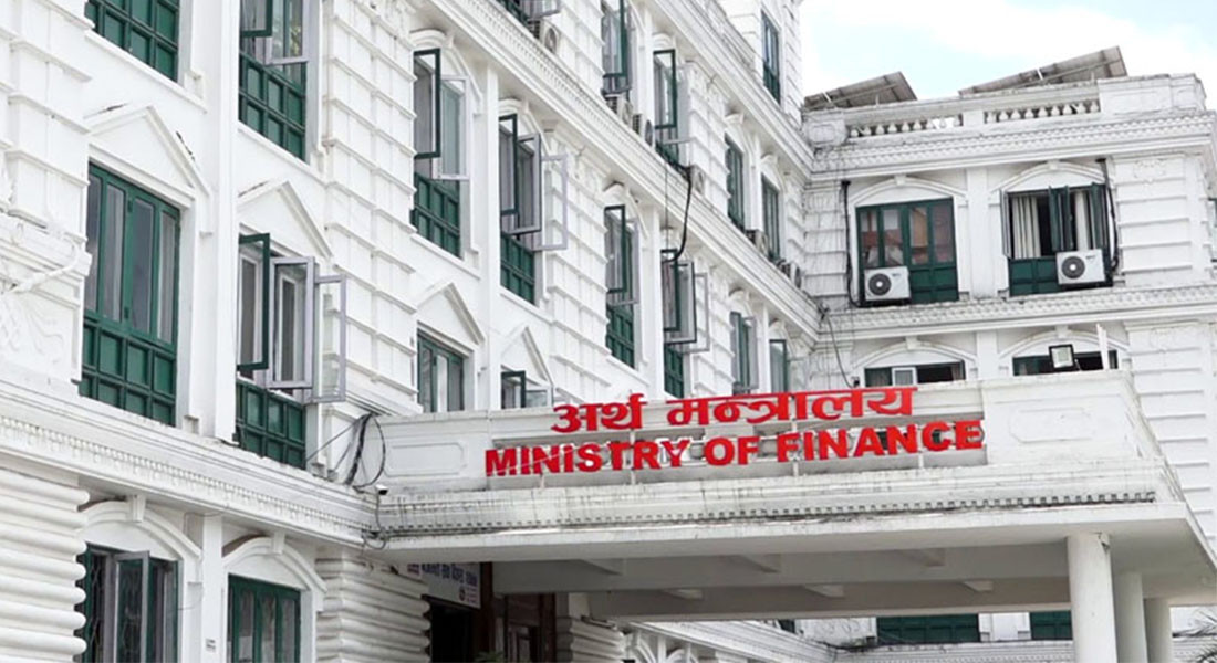 इन्धन सुविधा कटौती गर्ने सरकारको निर्णय, खर्च नियन्त्रणमा जोड