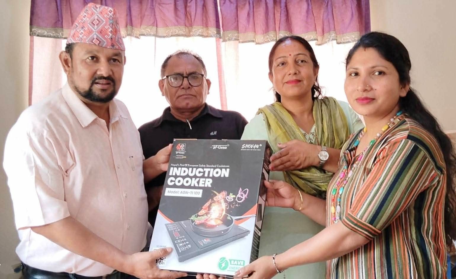 एलपी ग्यास अभाव समाधानका लागि बर्दिवासमा इन्डक्सन चुलो वितरण सुरु