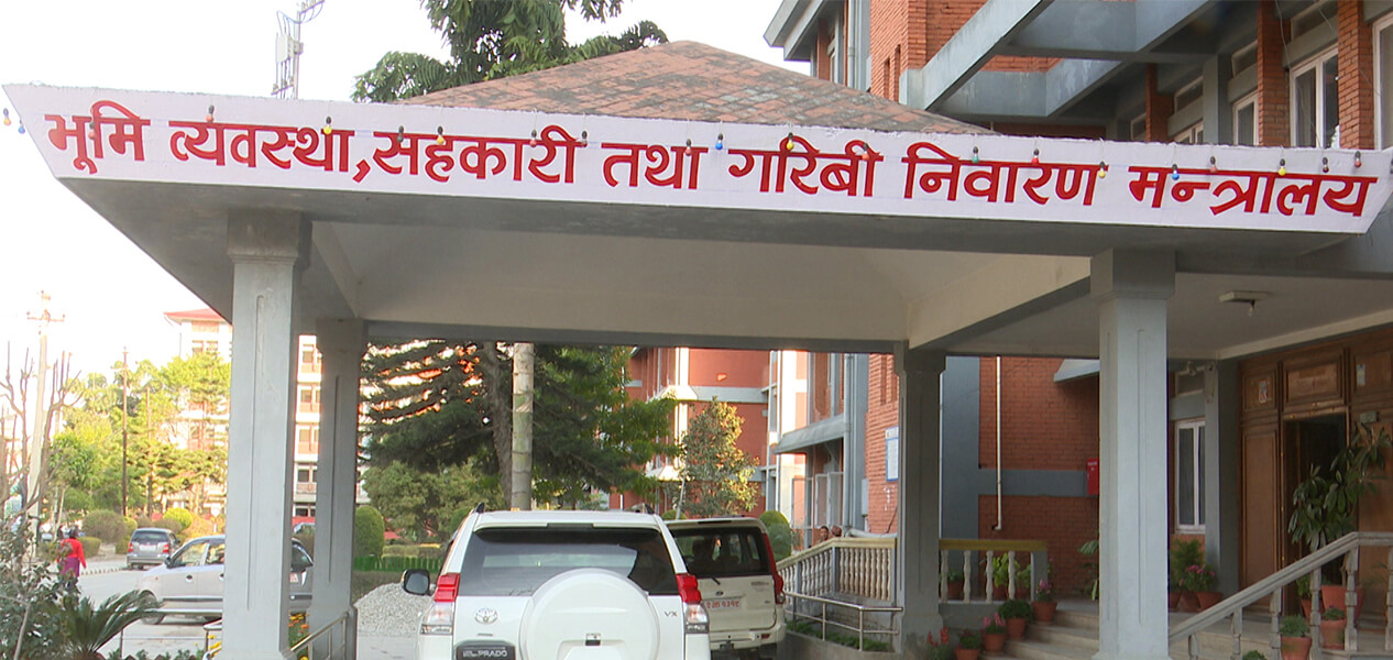 राष्ट्रिय सहकारी नियमन प्राधिकरणको अध्यक्ष र विज्ञ सदस्य पदमा आवेदन दिन आग्रह