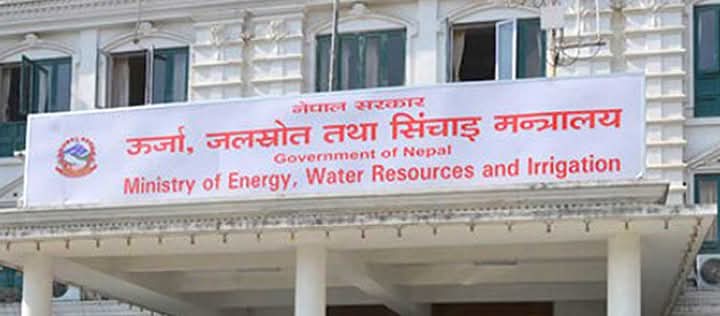 जलस्रोत व्यवस्थापनका लागि सरकारले नयाँ छाता कानुन ल्याउने तयारी तीव्र