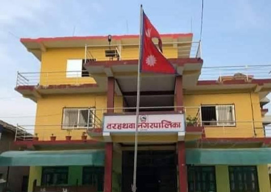 निजी विद्यालयमा सरकारी स्वीकृत पाठ्यपुस्तक मात्र लागू गर्न नगरपालिकाको निर्देशन