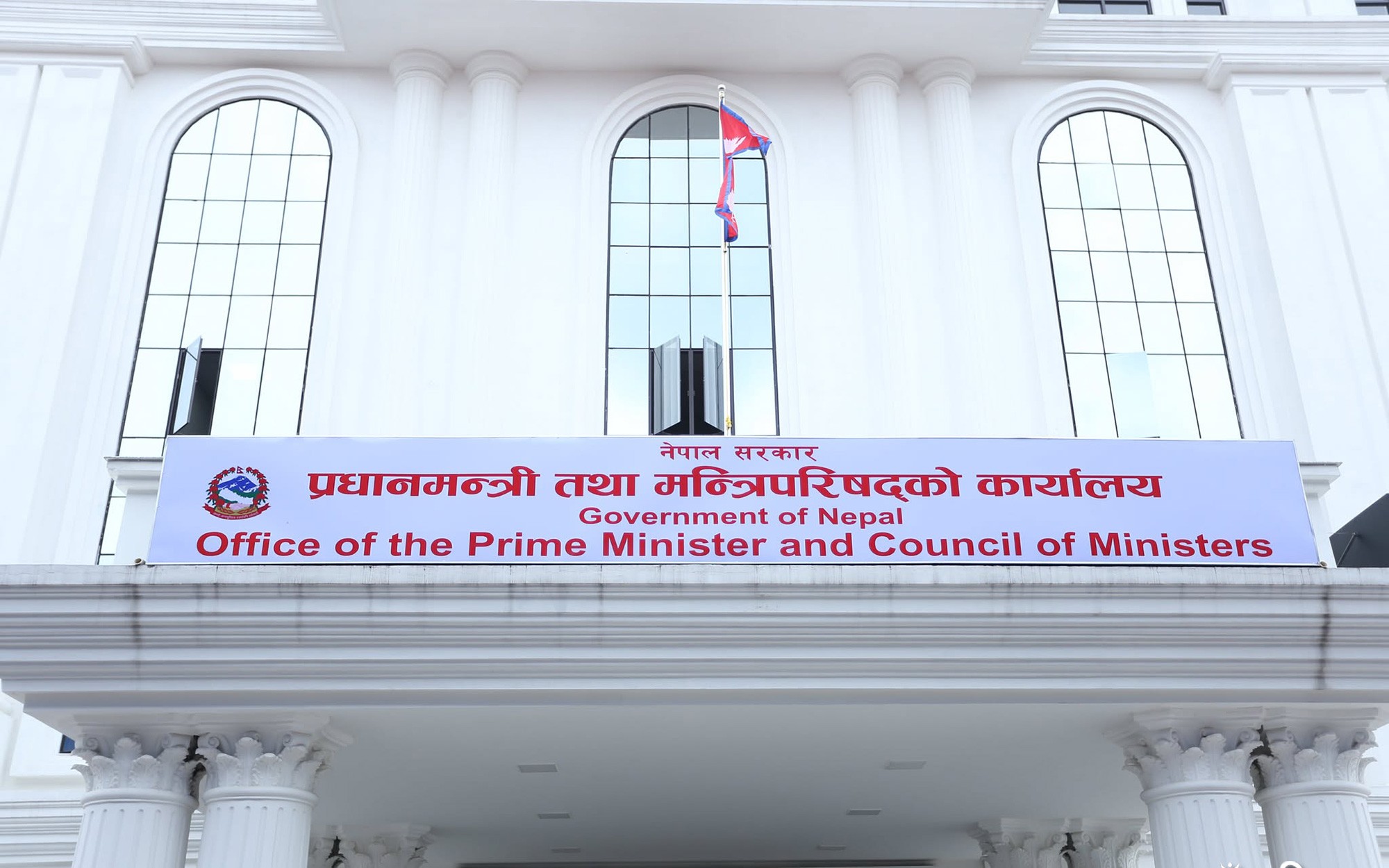 ‘हेलो सरकार’मा गुनासाको चाङ, प्रहरीविरुद्ध सर्वाधिक उजुरी