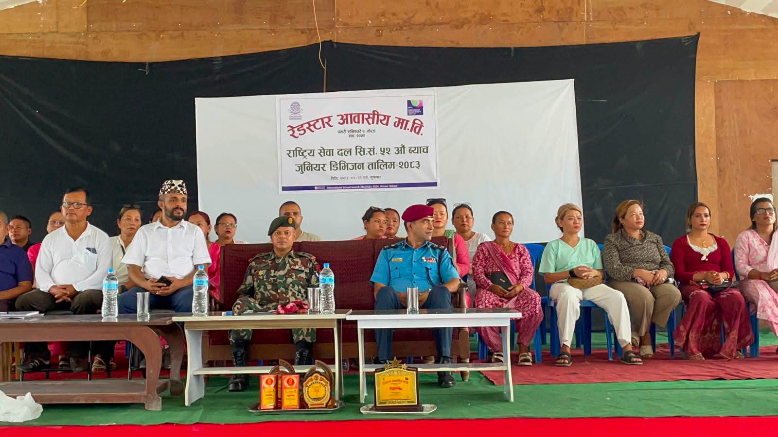 एनसीसी तालिममा विद्यार्थीको खुकुरी ड्रिलदेखि तेक्वान्दोसम्म, ३० क्याडेटले देखाए सीप