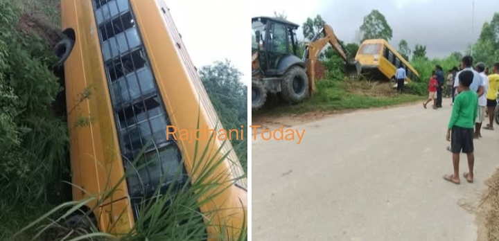 गौशालामा स्कुल बस दुर्घटना, चालकसहित ६ जना घाइते