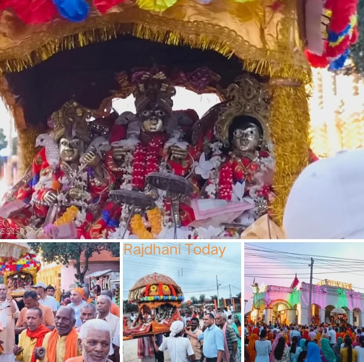 मटिहानीमा आजदेखि भव्य झूलनोत्सव, राम–सीताको डोला यात्राले बढाउने धार्मिक रौनक