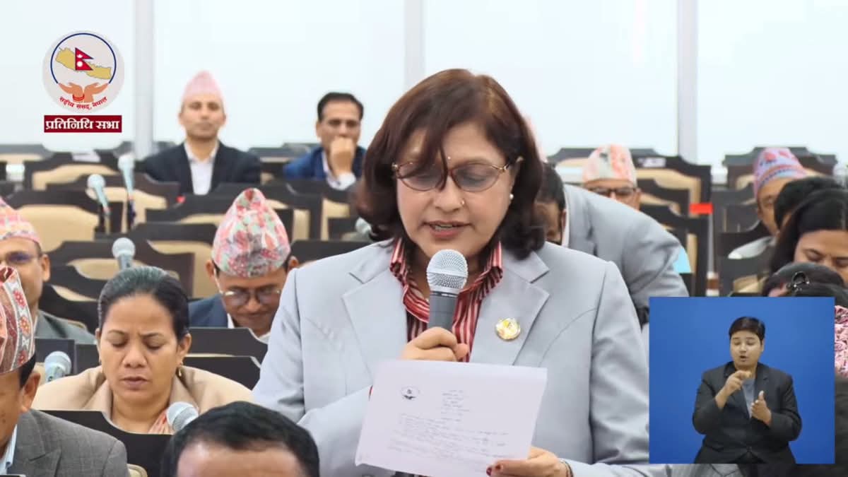 बाढीपहिरोले थलिएको बागलुङ–म्याग्दीलाई संकटग्रस्त क्षेत्र घोषणा गर्न संसदमा माग