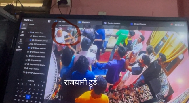 औरही नगरपालिकामा तोडफोड र जनप्रतिनिधि तथा कर्मचारीमाथि हातपातको प्रयास, अत्यावश्यक बाहेक सेवा अनिश्चितकालका लागि बन्द